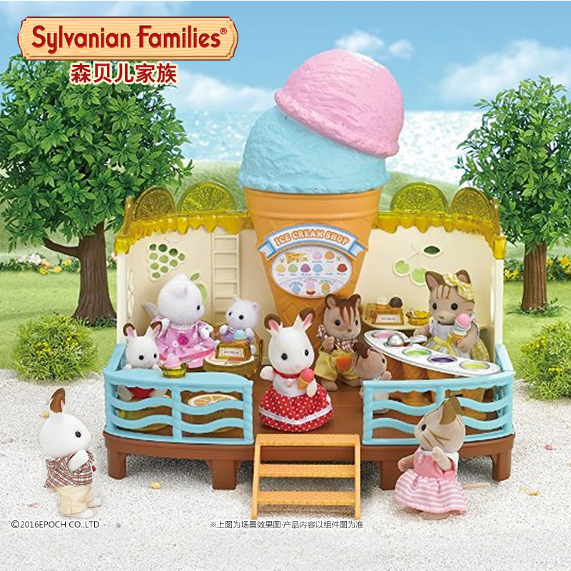 EPOCH SemiPKG children Family Toys 5228 Seaside ice cream factory children girl Play house House suitin the Toy/Childs/Puzzle/Building block/Model , Simulation/Play house toys , Simulation/Animal dolls category - from Buy2taobao.com to provide professional Taobao agent buy service