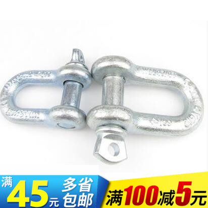 M6810M12M16M20M22 Manufactor Direct selling Bow Liftingin the Hardware/Tool , Fastener , Other fasteners category - from Buy2taobao.com to provide professional Taobao agent buy service