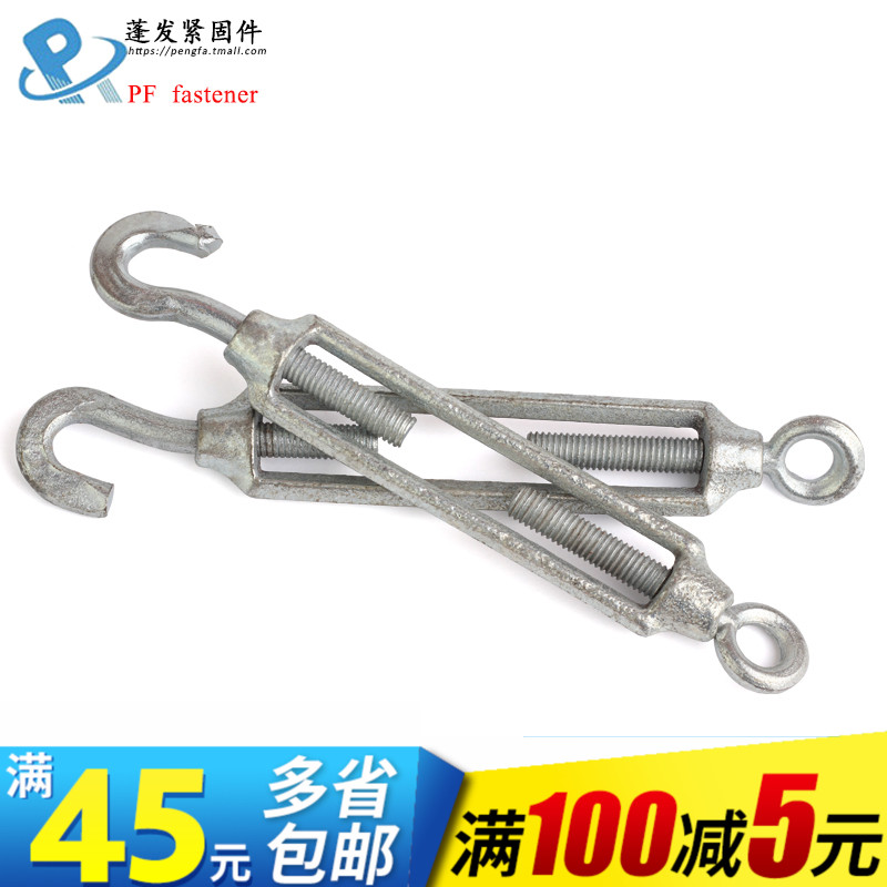 M24 light series Jianghua Screw Flower basket Screw a wire rope Tensioners Strainer Blue Flowerin the Basic building materials , Home Hardware , Rope/Chain/Hook , Flowers blue screw category - from Buy2taobao.com to provide professional Taobao agent buy service