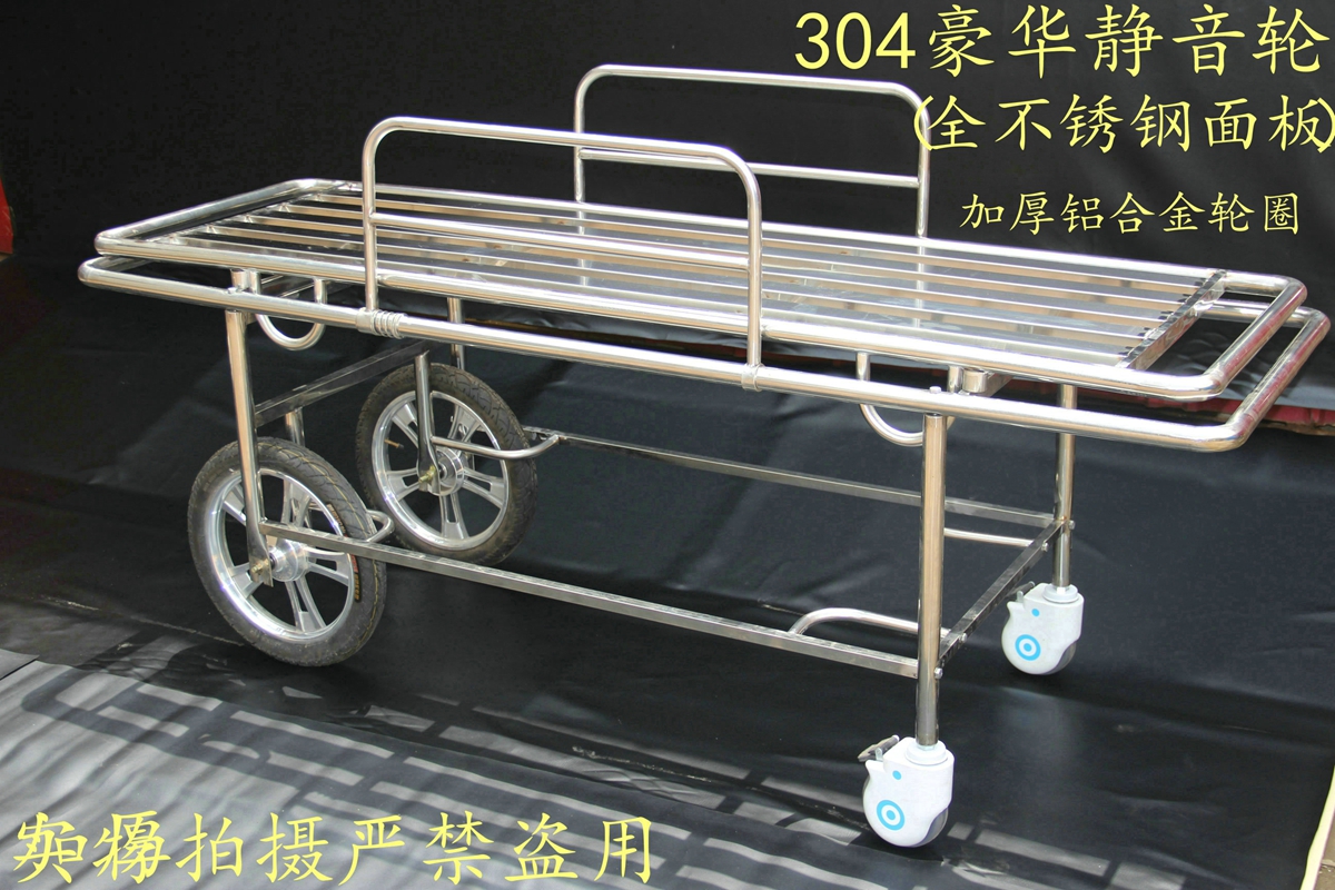 病人輸送車擔架車救護擔架床不鏽鋼加厚牢固四小輪推車搶救車轉運在類目 戶外/登山/野營/旅行用品, 防護/救生裝備, 其他防護救生裝備中 - 來自Buy2taobao.com提供專業的淘寶代購服務