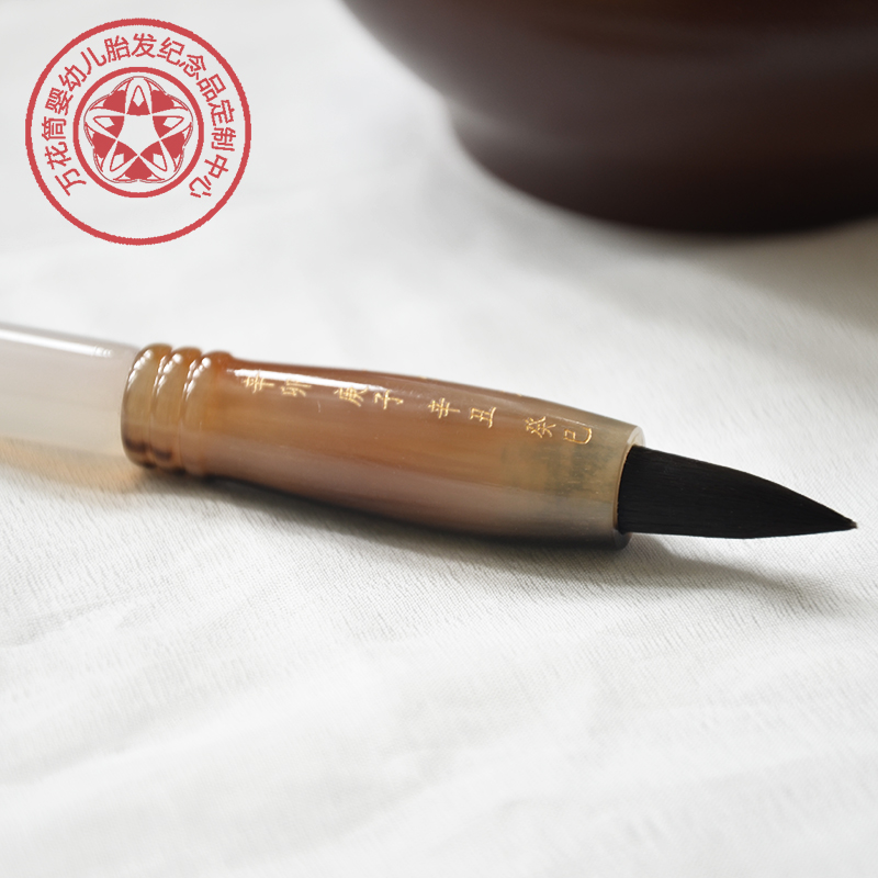 Tire brush make white ox horn agate customized high-grade baby full moon Hundred Days The age of Lanugo Keepsakein the Toy/Childs/Puzzle/Building block/Model , Baby Souvenirs/Personalized Products , Tire brush category - from Buy2taobao.com to provide professional Taobao agent buy service
