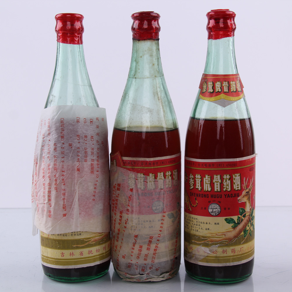 【80年代参茸虎骨酒】 低度 450ml*2