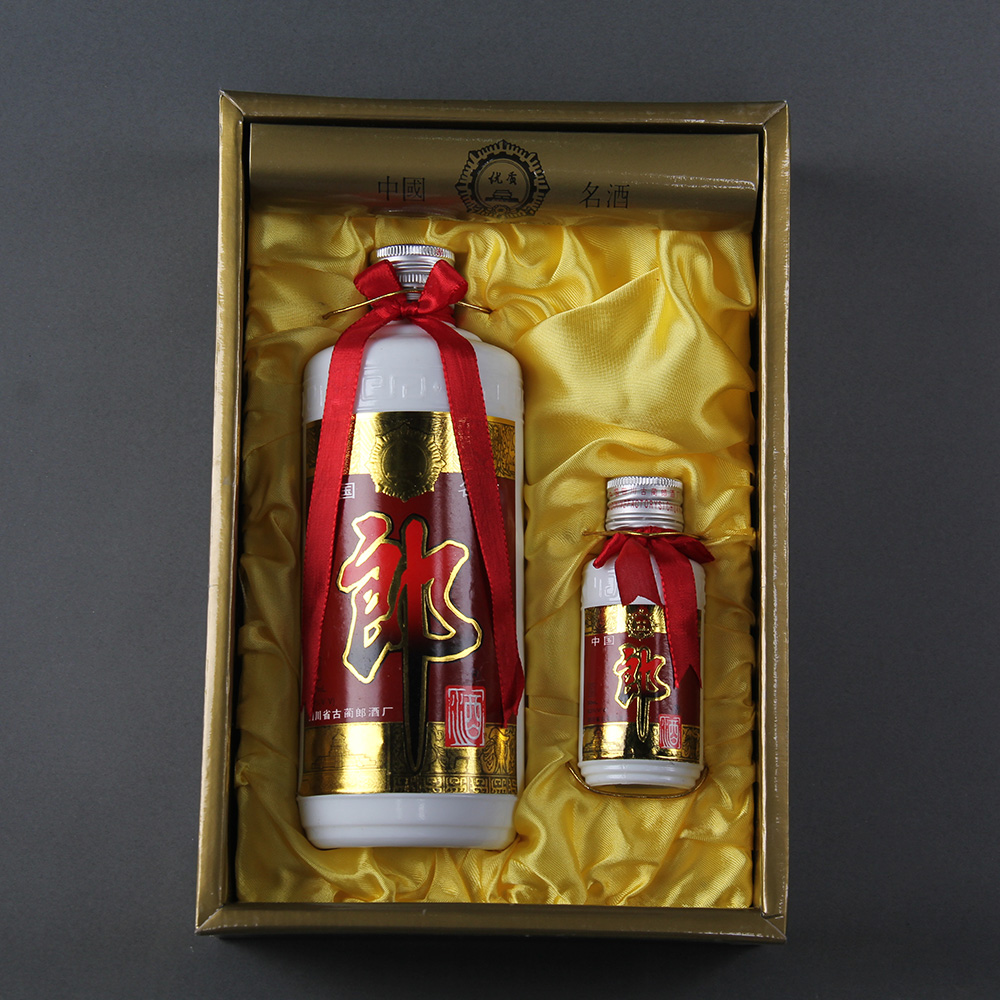 97年礼盒郎酒 53度 500ml 酱香