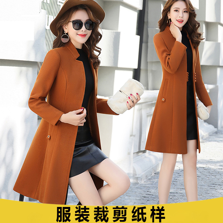D503女大衣服装打版纸样羊毛呢外套修身女装加长款呢子风衣裁剪图在类目 个性定制/设计服务/DIY, 服饰箱包定制, 服装定制, 工作服/校服/商务服定制中 - 来自Buy2taobao.com提供专业的淘宝代购服务