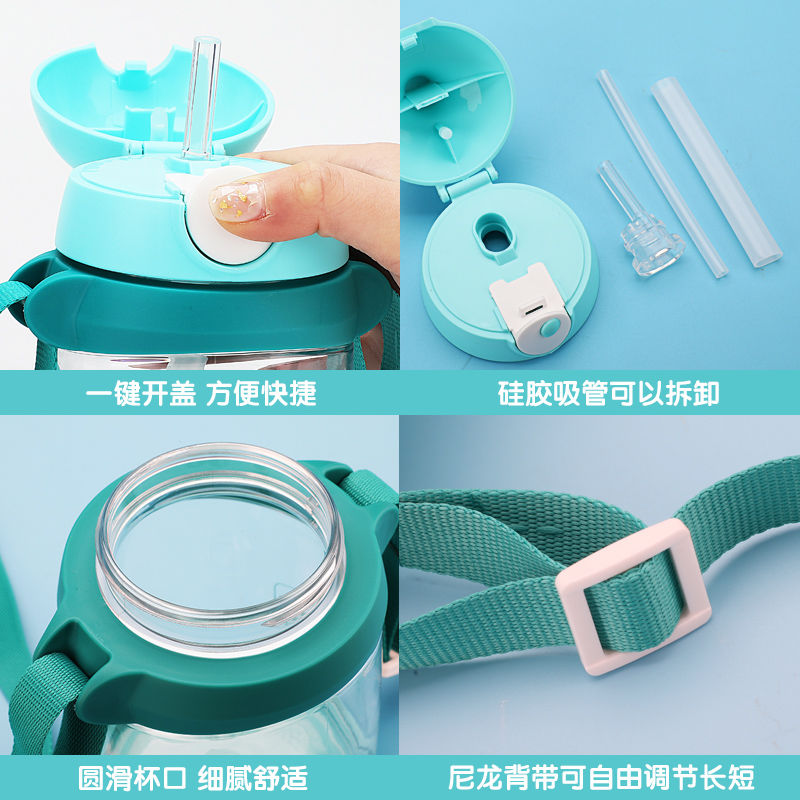 富光随手太空杯儿童吸管塑料水杯可爱卡通耐摔大容量水壶学生杯子在类目 餐饮具, 杯子/水杯/水壶, 保温杯中 - 来自Buy2taobao.com提供专业的淘宝代购服务