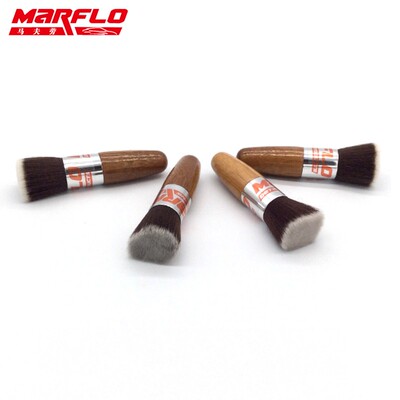 马夫劳 洗车毛刷细节软刷 汽车内饰清洁刷子汽车空调出风口清洁刷