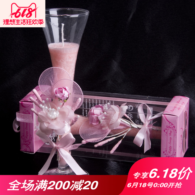 浪漫精油生日礼物表白求婚香薰蜡烛玻璃杯香氛室内新款在类目 节庆用品/礼品, 蜡烛中 - 来自Buy2taobao.com提供专业的淘宝代购服务