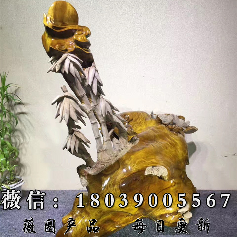雍容貴府葉金絲楠木【竹報平安】手工雕刻工藝品擺件在類目 飾品/流行首飾/時尚飾品新, 擺件中 - 來自Buy2taobao.com提供專業的淘寶代購服務