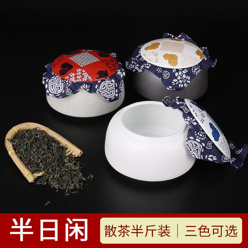圆形密封茶叶罐金骏眉包装礼盒250g通用绿茶西湖龙井碧螺春陶瓷罐|msdalam kategori pinggan mangkuk, set teh, caddy teh - dari Buy2taobao.com untuk memberikan perkhidmatan ejen Taobao profesional membeli
