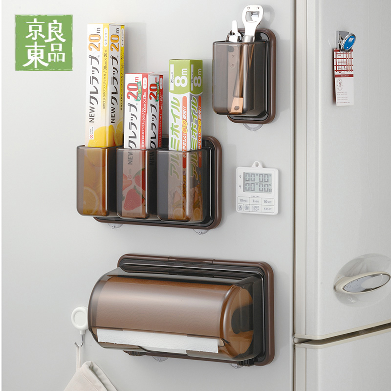 日本进口冰箱收纳架侧壁挂架吸盘厨房用置物架纸巾架卷纸架免打孔|ruв категории получать отделка, семьи, хранения приборов, принимает рамки, для полотенец - от Buy2taobao.com для оказания профессиональной услуги покупки агента Taobao