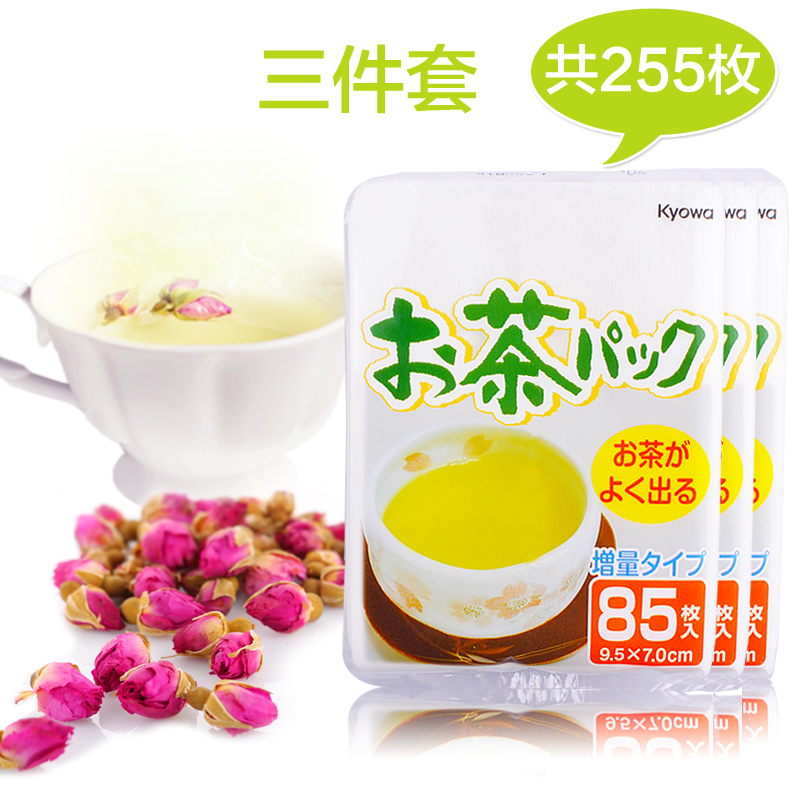 【3包】日本进口一次性茶包袋空茶叶包中药煲汤包过滤包255枚泡|msdalam kategori pinggan mangkuk, set teh, lain - dari Buy2taobao.com untuk memberikan perkhidmatan ejen Taobao profesional membeli