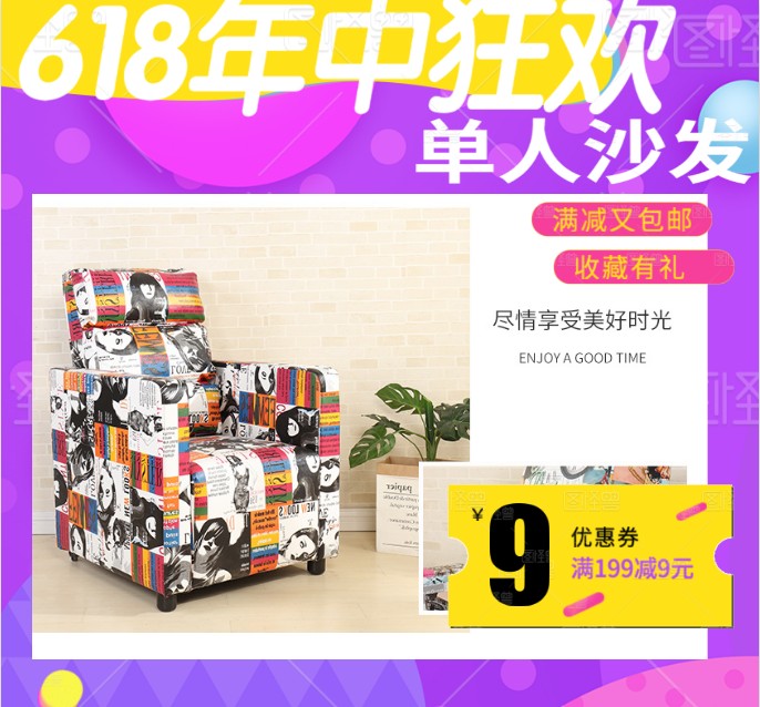 家用網吧台式電腦桌椅組合休閑懶人簡易可躺網咖電競遊戲沙發定制在類目 商業/辦公傢俱, 辦公傢俱, 辦公桌, 辦公電腦桌中 - 來自Buy2taobao.com提供專業的淘寶代購服務