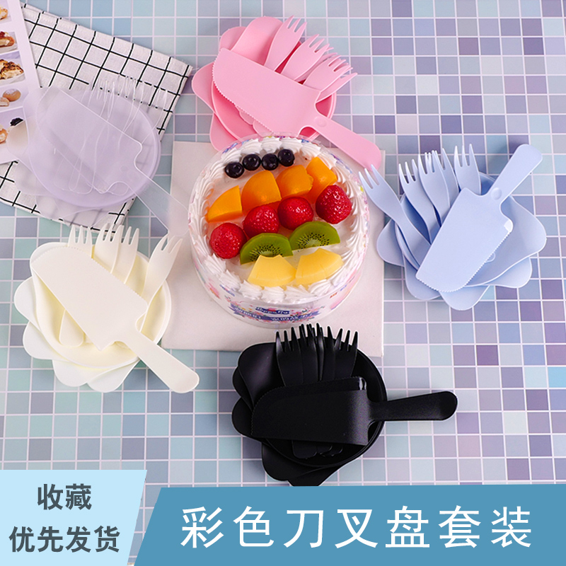 蛋糕刀叉盘套装水滴盘波浪叉餐具组合一次性蛋糕刀叉盘独立包装|msdalam kategori dapur/memasak Appliances, barbeku/bakeware, perkakas dapur penaik DIY, perkakas baking lain - dari Buy2taobao.com untuk memberikan perkhidmatan ejen Taobao profesional membeli