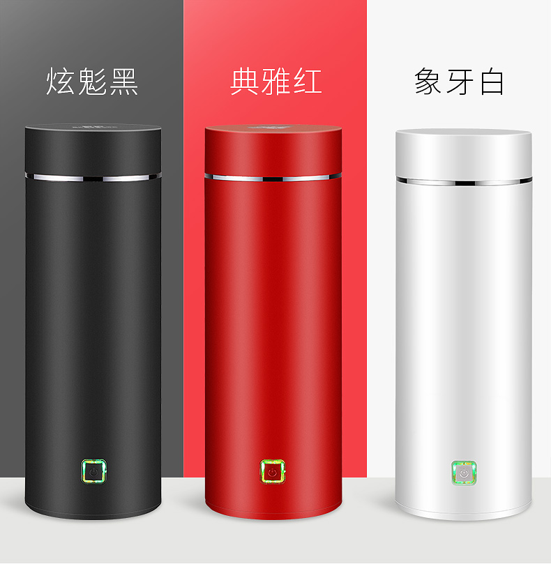 便攜式電熱水杯旅行學生迷妳加熱小容量燒水壺宿舍小型小功率隨身在類目 廚房電器, 電熱杯中 - 來自Buy2taobao.com提供專業的淘寶代購服務