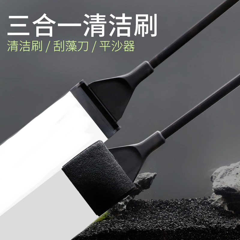 Abba fish tank Cleaning brush Knife scraping algae Pincha Triple Glass Cleaning brush Aquarium Algae tool 7640in the Pet/Pet food and supplies , Aqua World , Aquarium fish tanks and other equipment , Tank cleaning equipment category - from Buy2taobao.com to provide professional Taobao agent buy service