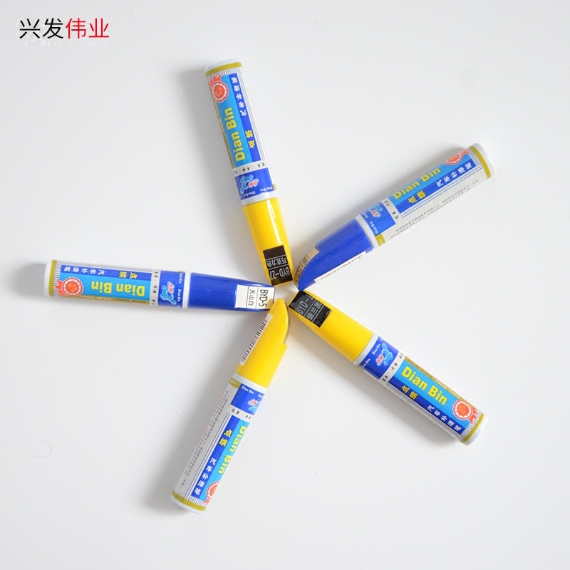 适用于比亚迪S7 唐 宋补漆笔划痕修复笔车漆刮痕笔车身油漆改装笔在类目 汽车/用品/配件/改装, 汽车美容/保养/维修, 汽车美容漆/膜/蜡工具, 补漆笔中 - 来自Buy2taobao.com提供专业的淘宝代购服务