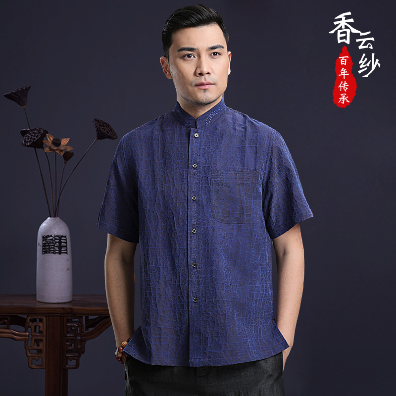 Chinese style Stand collar silk men's wear mulberry silk jacket Buttercup silk shirt Real silk gambiered Guangdong gauze dad Short sleeved shirtin the Men's clothing, National costume category - from Buy2taobao.com to provide professional Taobao agent buy service