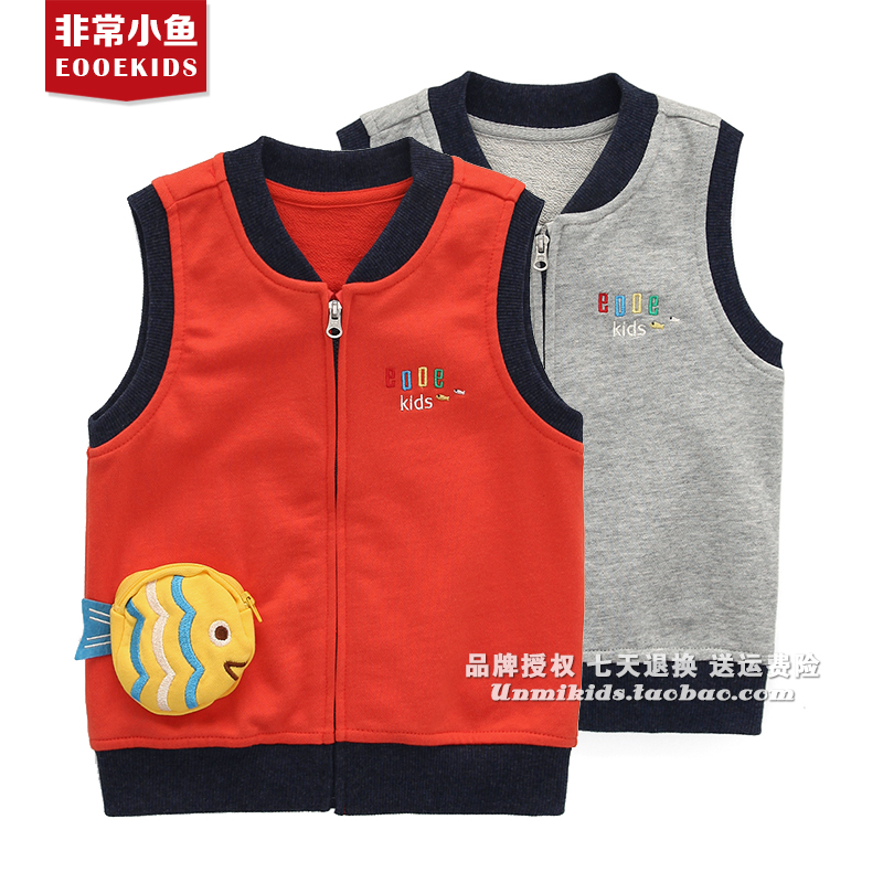 非常小鱼28108男童装2018新款纯棉针织休闲马甲背心90130满百包邮在类目 童装/婴儿装/亲子装, 马甲中 - 来自Buy2taobao.com提供专业的淘宝代购服务