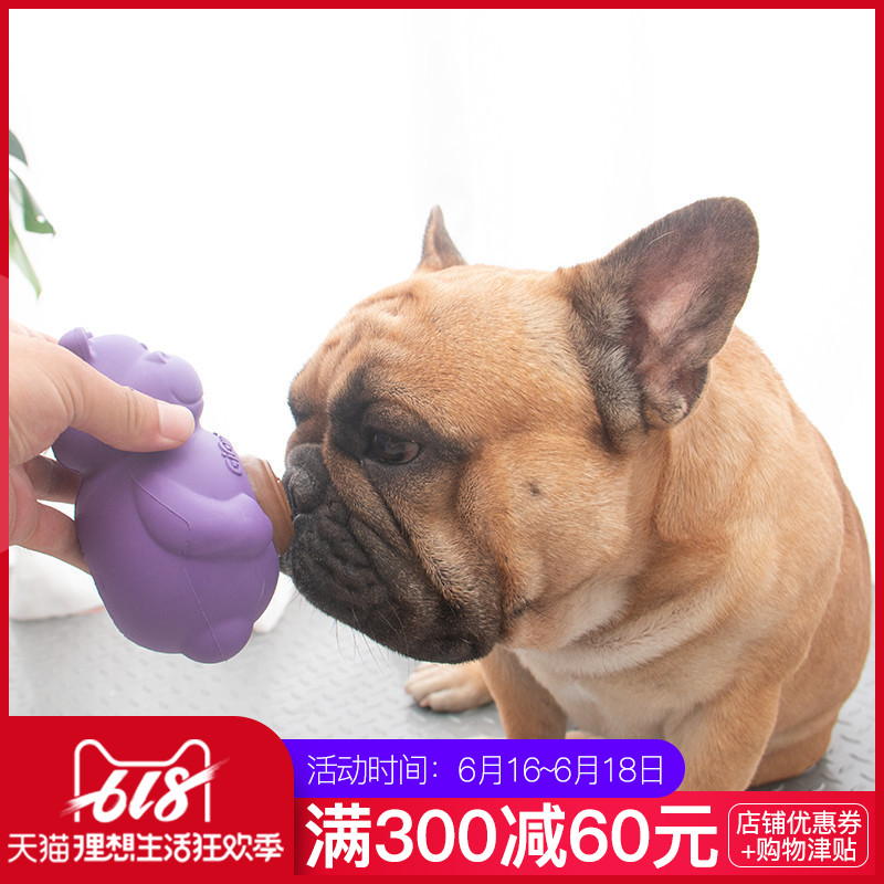 贵为GiGwi宠物磨牙饼耐咬洁齿磨牙玩具可替换饼干狗狗益智玩具|msdalam kategori haiwan peliharaan/makanan haiwan dan bekalan, Cat/Mainan anjing, mainan bunyi - dari Buy2taobao.com untuk memberikan perkhidmatan ejen Taobao profesional membeli