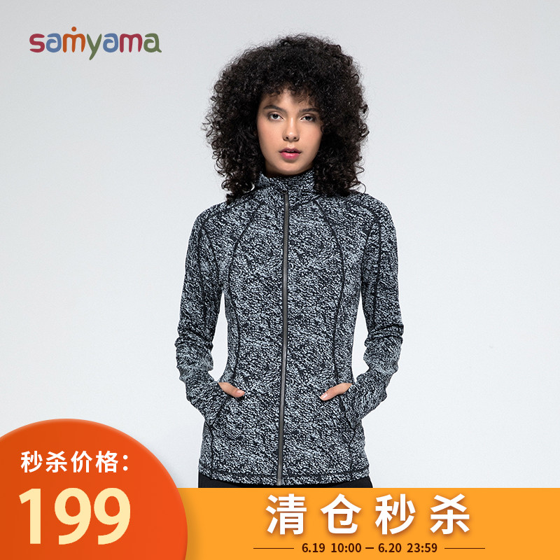 samyama瑜伽服女修身立领训练服透气速干专业跑步健身房运动外套c在类目 运动服/休闲服装, 运动茄克/外套中 - 来自Buy2taobao.com提供专业的淘宝代购服务