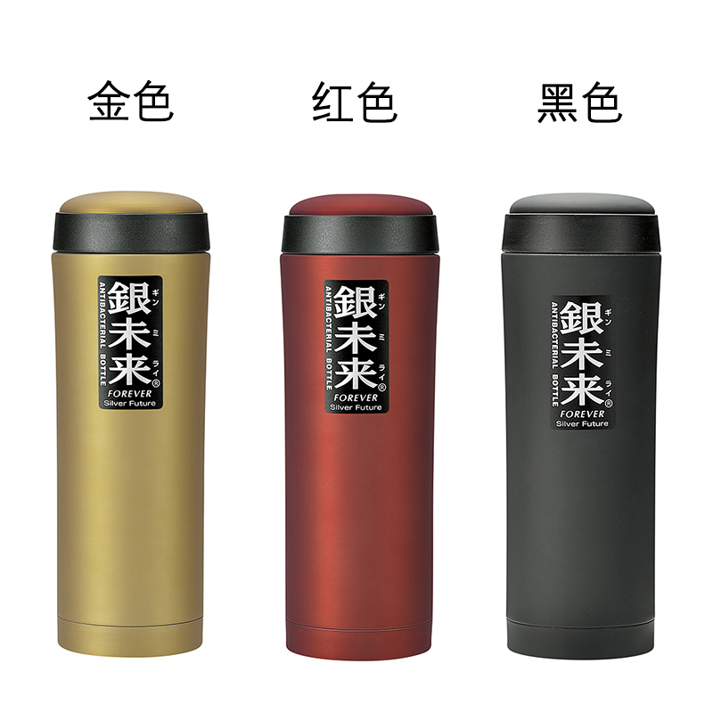 日本進口原裝Forever銀未來保溫廣口便攜式銀膜內膽抗菌水杯水瓶在類目 餐飲具, 杯子/水杯/水壺, 保溫杯中 - 來自Buy2taobao.com提供專業的淘寶代購服務