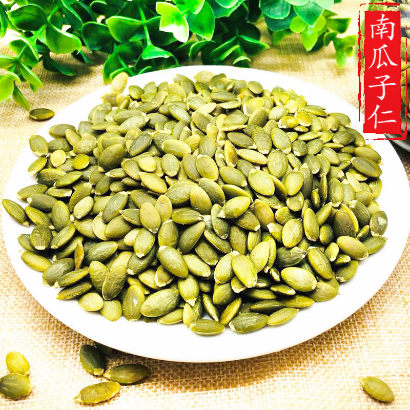 new goods Shell Pumpkin seed kernels bulk Roasting Original flavor 500g snacks snack Snowflake Baking ingredientsin the Snacks/Nuts/Specialty , Hickory/Nuts/Roasting , Seeds category - from Buy2taobao.com to provide professional Taobao agent buy service
