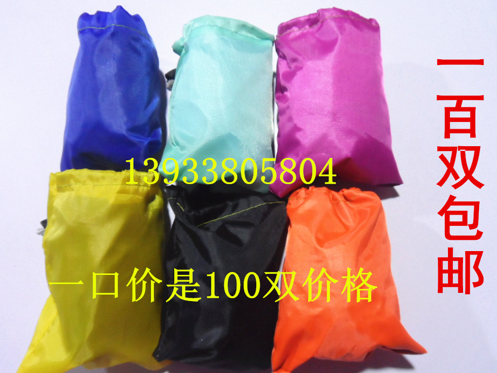 鞋套 微机课电脑房鞋套 布鞋套 可反复冲洗 100双包邮在类目 居家日用, 鞋用品, 鞋套中 - 来自Buy2taobao.com提供专业的淘宝代购服务