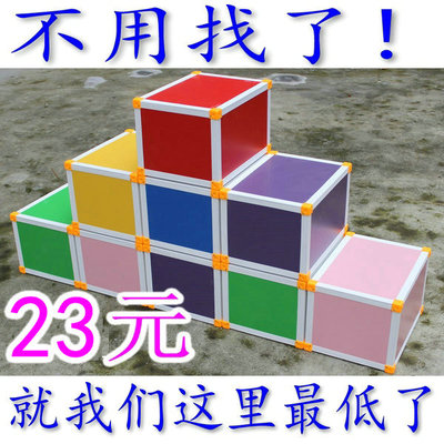 多功能音乐凳子 教室专用 大合唱团凳 积木凳舞台凳 音乐教室凳子