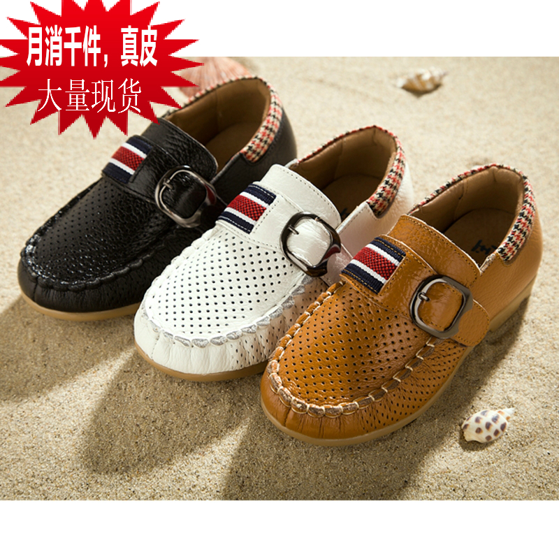Men's shoes children Hollow student leather shoes Four seasons shoes cowhide Sandals baby Single shoes black and whitein the Shoes/Baby Shoes/Parent-child shoes , Leather shoes category - from Buy2taobao.com to provide professional Taobao agent buy service
