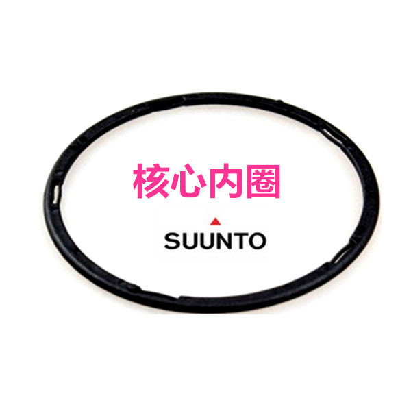 特价正品suunto松拓 核心系列全黑镜面 男全网户外功能手表 登山在类目 户外/登山/野营/旅行用品, 通讯/导航/户外表类, 户外功能手表中 - 来自Buy2taobao.com提供专业的淘宝代购服务