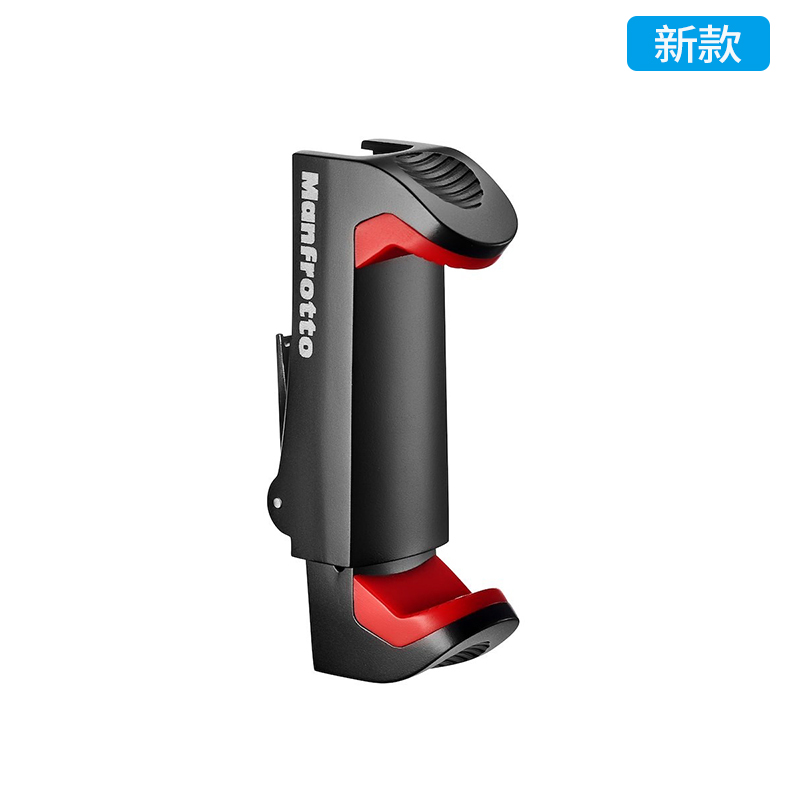 曼富图 多用途通用智能手机夹 MCPIXI 手机固定支架 带热靴新品|ruв категории Цифровые аксессуары, аксессуары для мобильных телефонов, телефон скобка/мобильный телефон сиденья - от Buy2taobao.com для оказания профессиональной услуги покупки агента Taobao