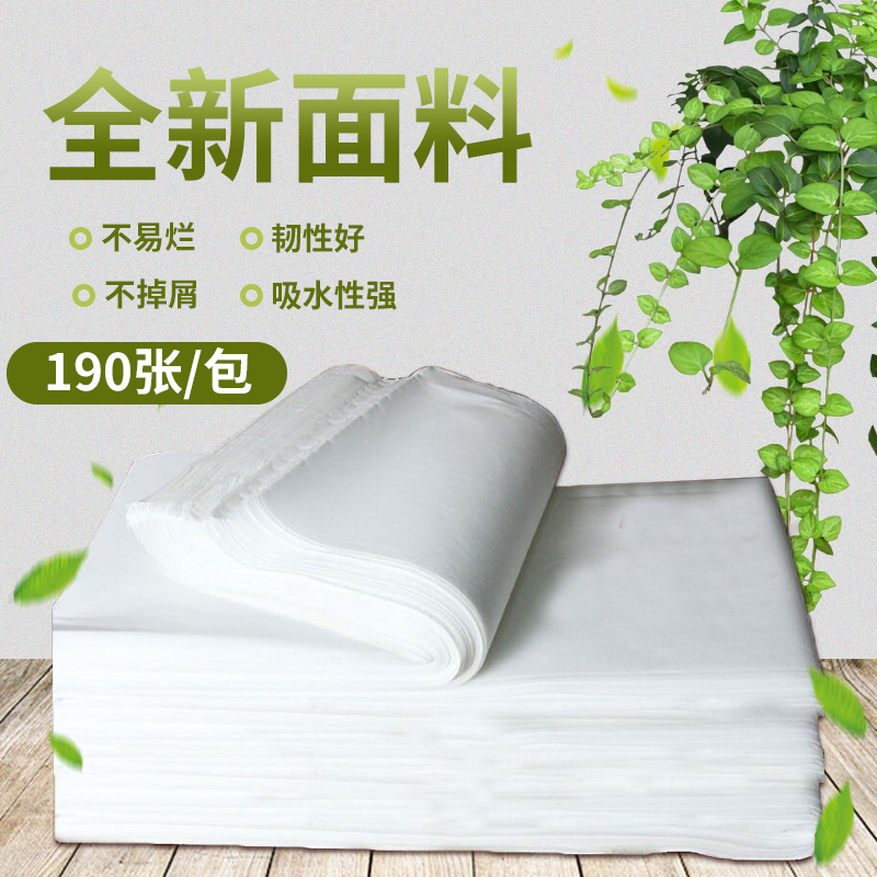 一次性毛巾擦脚巾足疗巾加厚吸水木浆无纺布酒店洗脚巾美甲美容院在类目 居家日用, 毛巾/浴巾/浴袍, 浴裙/浴袍/浴衣中 - 来自Buy2taobao.com提供专业的淘宝代购服务