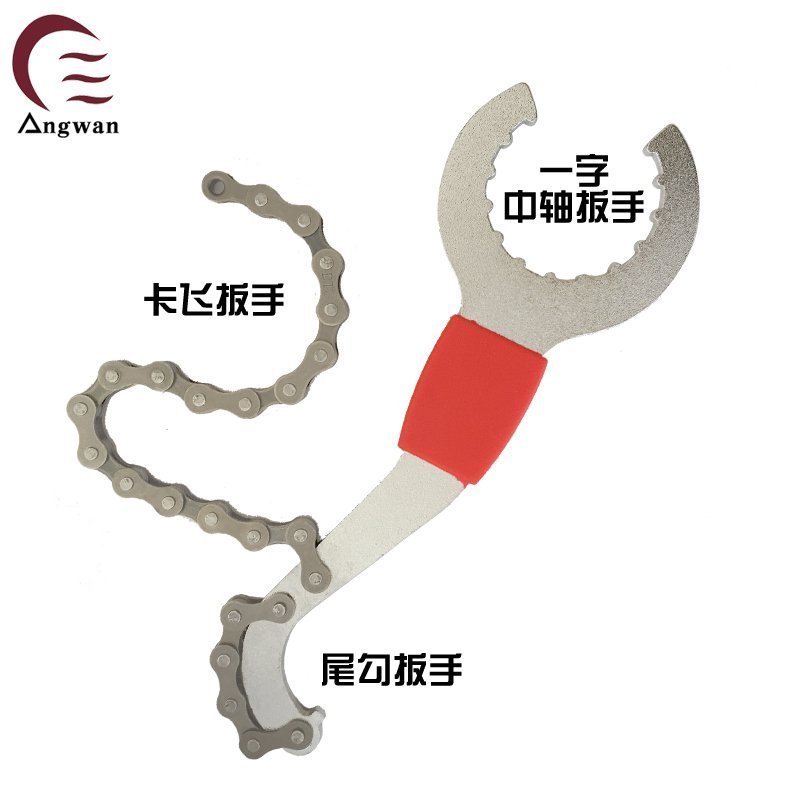 One axis fixed wrench Cassette flywheel Disassemble Tail hook wrench Triple Voluntarily Mountain bike toolin the Bike/Riding equipment/Parts and Accessories , Bicycle repair tools , Wrench category - from Buy2taobao.com to provide professional Taobao agent buy service
