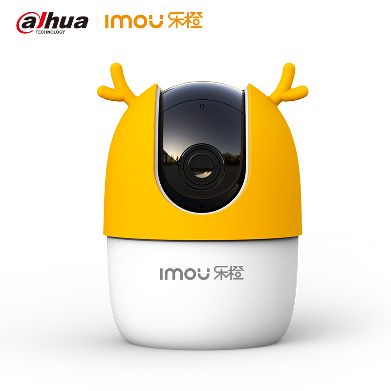 Chinese music Surveillance camera TP2 Orange fawn/Little Devil silica gel Headgearin the Electronic/Electrician , Burglar alarm equipment and systems , Security accessories category - from Buy2taobao.com to provide professional Taobao agent buy service