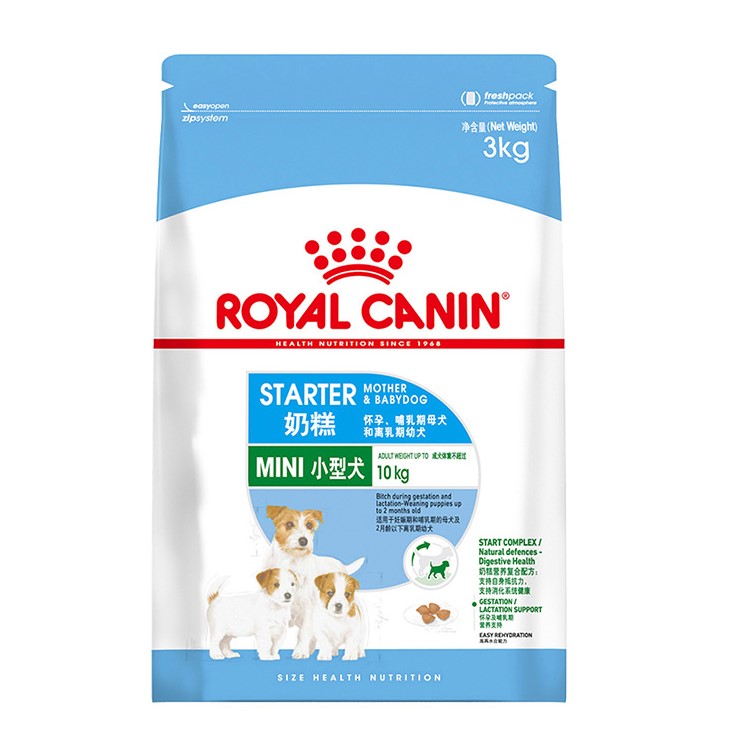 四皇冠皇家小型犬离乳期奶糕狗粮 断奶期3kg小颗粒泰迪江浙沪包邮|msdalam kategori haiwan peliharaan/makanan haiwan dan bekalan, Anjing makanan ruji - dari Buy2taobao.com untuk memberikan perkhidmatan ejen Taobao profesional membeli