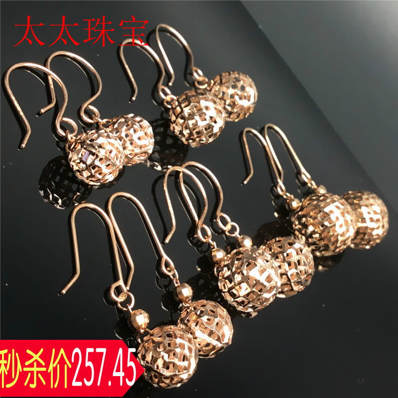 Ma'am Jewellery Russia 585 Zijin Earring quality goods 14K Rose Gold Winnings new pattern Hooks Pellet Earringsin the Jewelry/Diamond/Jade/Gold , K gold jewelry, Bracelets category - from Buy2taobao.com to provide professional Taobao agent buy service