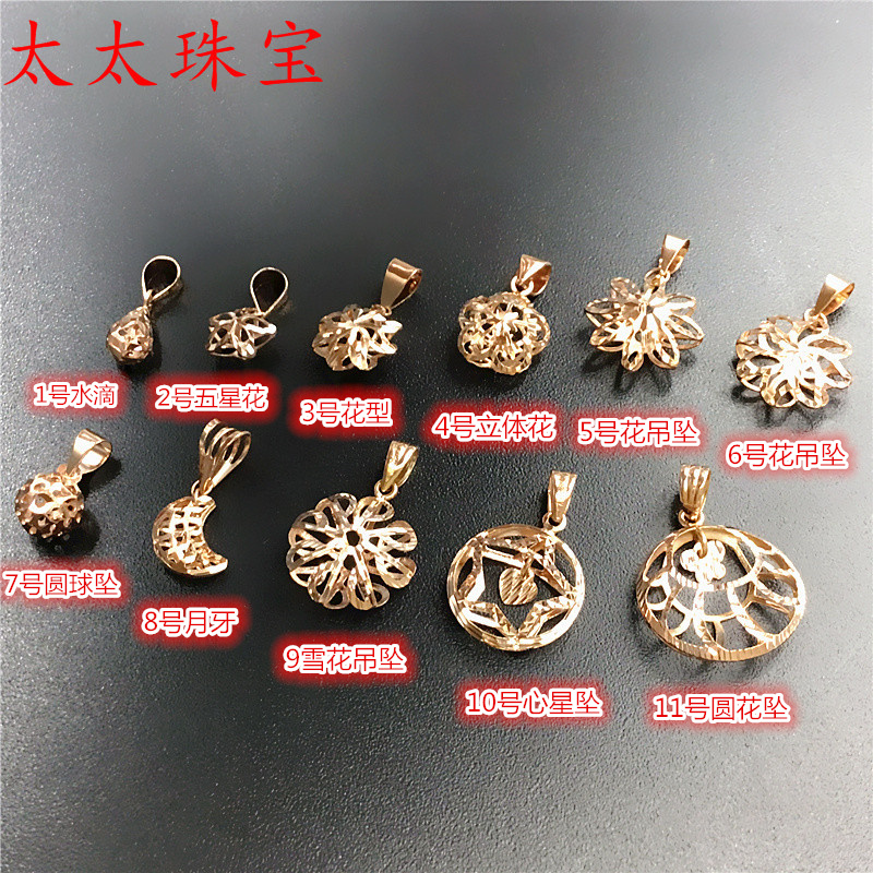 满洲里太太珠宝纯俄罗斯585紫金项链锁骨链14K玫瑰金静款结实劲链|msdalam kategori barang kemas/berlian/Emerald/emas, K金首饰, 颈饰 - dari Buy2taobao.com untuk memberikan perkhidmatan ejen Taobao profesional membeli
