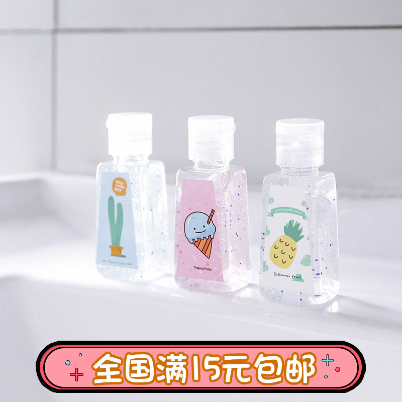 便攜式免洗泡沫洗手液清香型 幹洗免水潔膚柔抗菌殺菌凝膠消毒液在類目 戶外/登山/野營/旅行用品, 洗漱清潔/護理用品, 洗手液中 - 來自Buy2taobao.com提供專業的淘寶代購服務