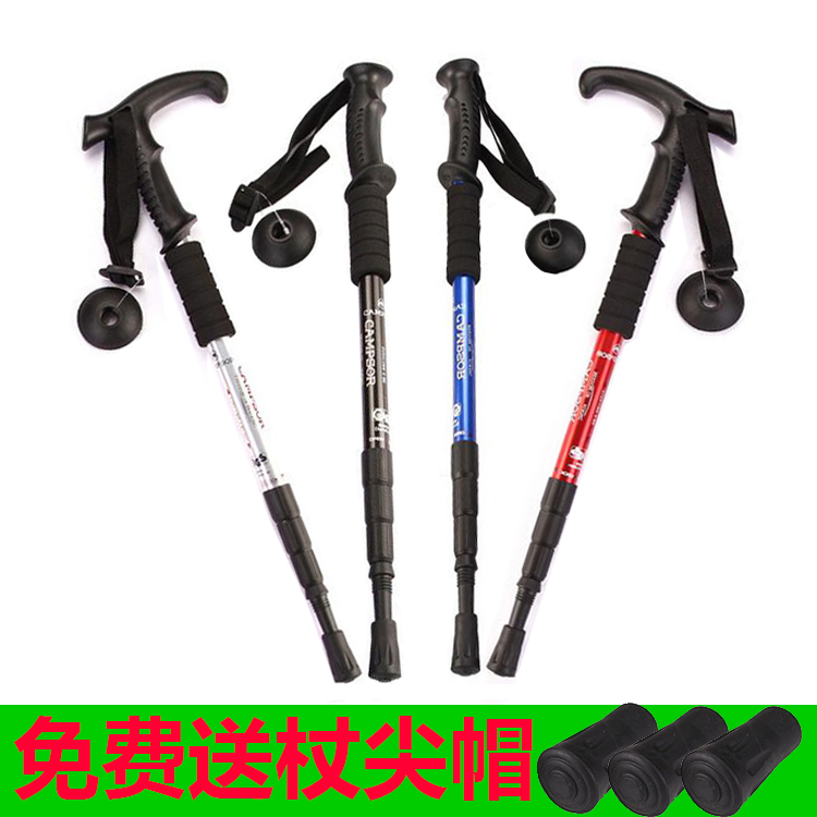 outdoors Alpenstock Camp on foot Mountaineering Telescoping Walking stick men and women currency portable Strides Walking stickin the Outdoor/Mountaineer/Camping/Travel Goods , Alpenstock/Cane category - from Buy2taobao.com to provide professional Taobao agent buy service