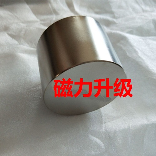 稀土永磁汝铁硼强力磁铁50×30mm 强磁棒 吸铁石 圆形圆柱D50*30|ruв категории Цифровые аксессуары, рынок электронных компонентов, электронный элемент, магнитный элемент - от Buy2taobao.com для оказания профессиональной услуги покупки агента Taobao