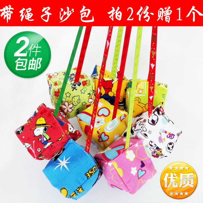 带绳沙包 2件包邮儿童手工沙包毽子 幼儿园小学生厚帆布荞麦沙包|msdalam kategori sukan/Yoga/kecergasan/bekalan peminat, Shuttlecock/Diabolo/pergerakan Rakyat, beg pasir - dari Buy2taobao.com untuk memberikan perkhidmatan ejen Taobao profesional membeli