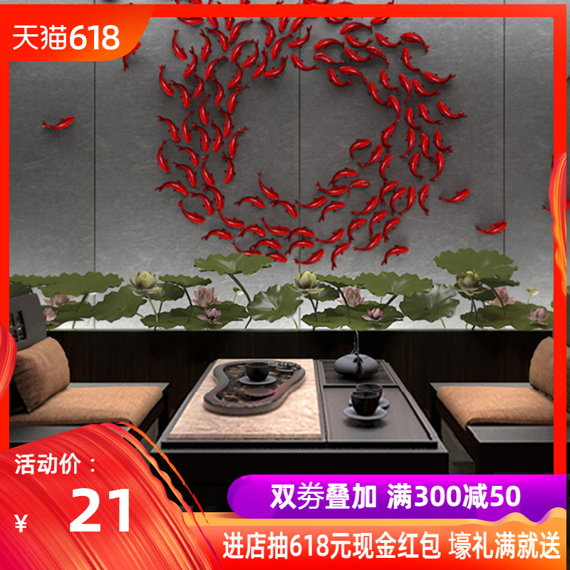 創意新中式鯉魚牆飾壁飾挂件酒店飯店客廳餐廳牆面軟裝家居裝飾品在類目 家居飾品, 壁飾中 - 來自Buy2taobao.com提供專業的淘寶代購服務