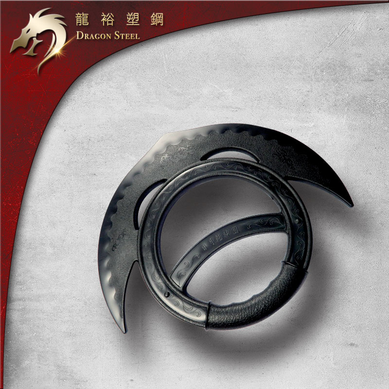 Crescent circle Long Yu Universe Unable Edge Plastic steel Sun and Moon Weapon Dynasty Warriors Shangxiangin the Play mode/Anime/Periphery/cos/Board games , Cosplay Apparel/Props/Service , COSPLAY Fitting/Props/Doll clothes category - from Buy2taobao.com to provide professional Taobao agent buy service