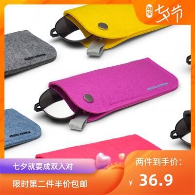 墨镜太阳眼镜袋便携抗压布袋眼镜盒女式ins旅行收纳包眼睛保护套