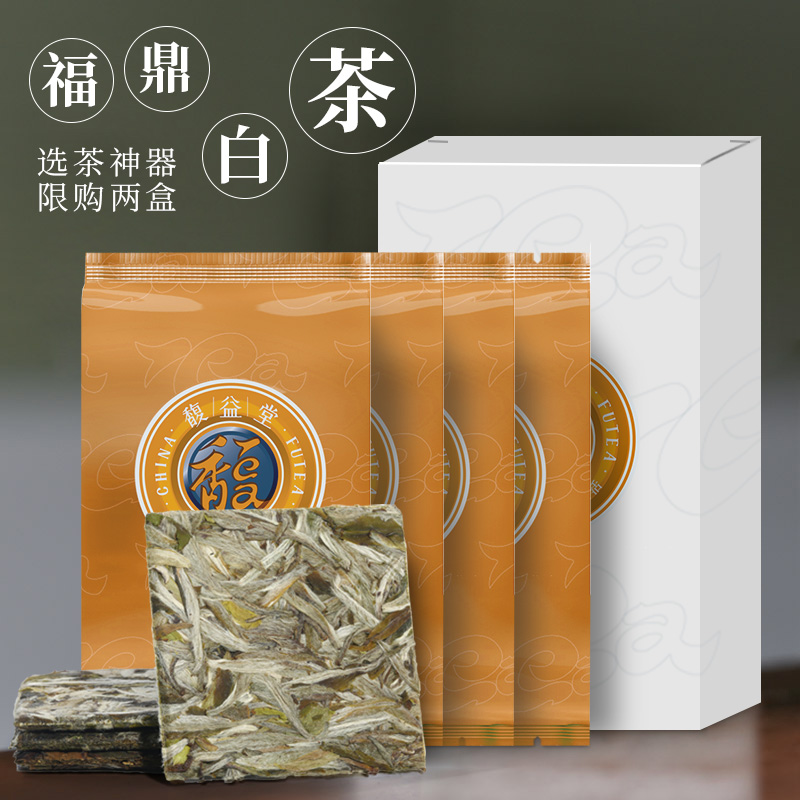 首日芽牡丹王白牡丹老寿眉福鼎白茶白毫银针茶饼2019新茶茶叶特级|ruв категории чай, белый чай (новый), белый пион - от Buy2taobao.com для оказания профессиональной услуги покупки агента Taobao