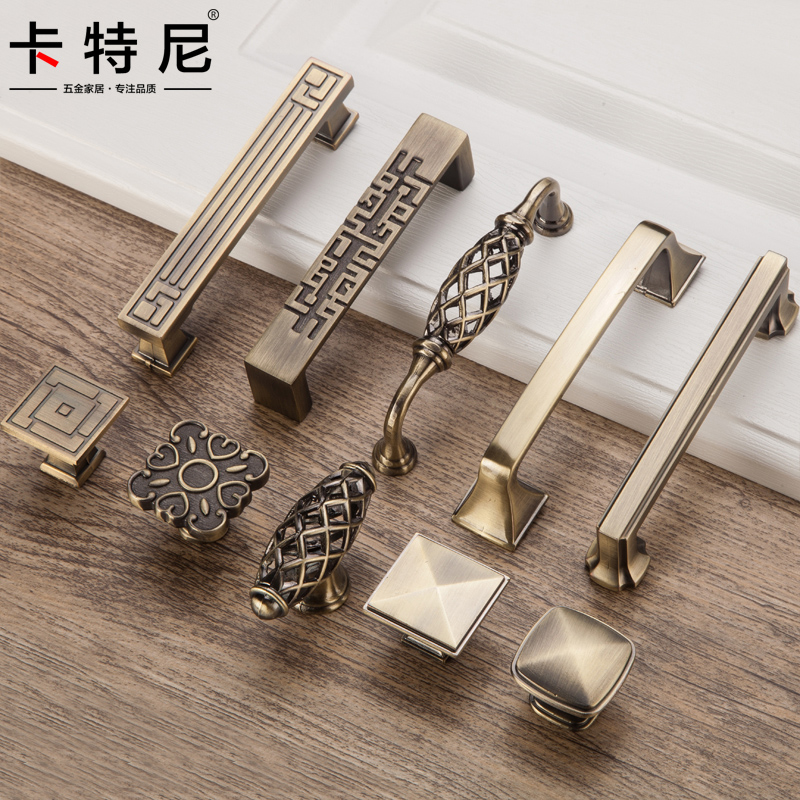 卡特尼青古銅拉手歐式衣櫃門拉手抽屜廚房櫥櫃把手中式美式拉手在類目 基礎建材, 家用五金, 拉手, 小拉手中 - 來自Buy2taobao.com提供專業的淘寶代購服務