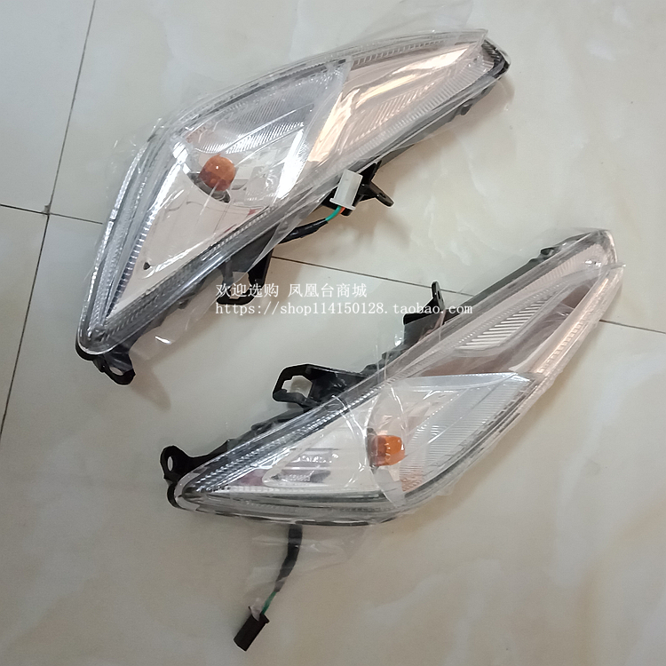 New continents Honda Motorcycle parts SDH110-16A cornering lamp Lamps Cornering lights Original quality goodsin the Motorcycle/Equipment/Fitting , Motorcycle Accessories , Motorcycle headlight category - from Buy2taobao.com to provide professional Taobao agent buy service