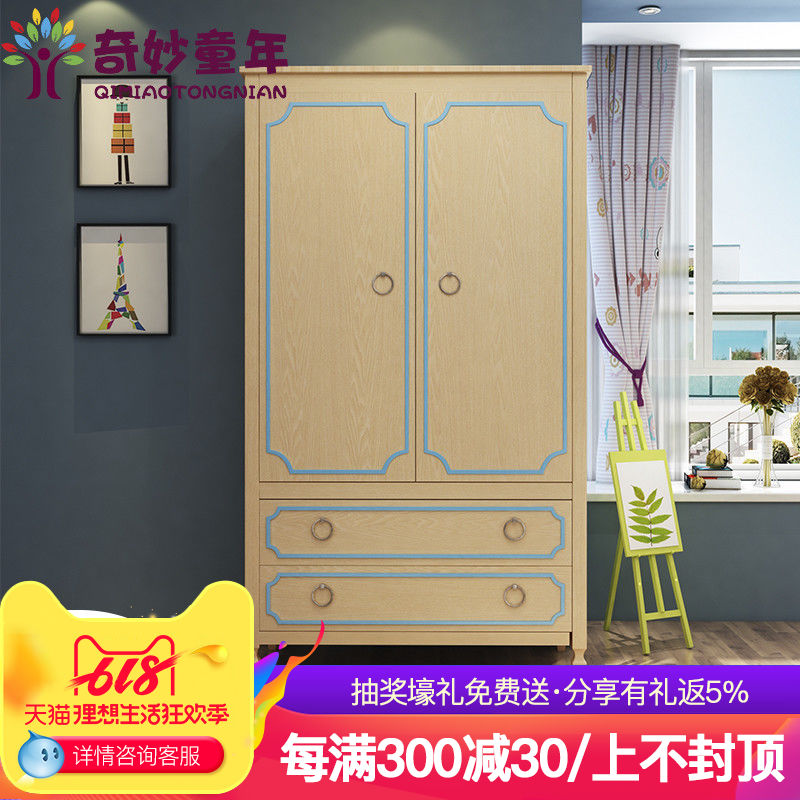 Wonderful childhood customized solid wood wardrobe European style Double Door Wardrobe Northern Europe style Lockers Storage cabinet bedroom furniturein the Residential furniture , Cabinet , Wardrobe category - from Buy2taobao.com to provide professional Taobao agent buy service