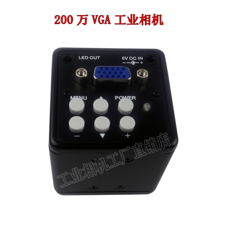 直销 工业相机 高清200万像素 工业摄像头 VGA相机 显微镜摄像头在类目 电子/电工, 监控器材及系统, 监控摄像机, 枪机中 - 来自Buy2taobao.com提供专业的淘宝代购服务
