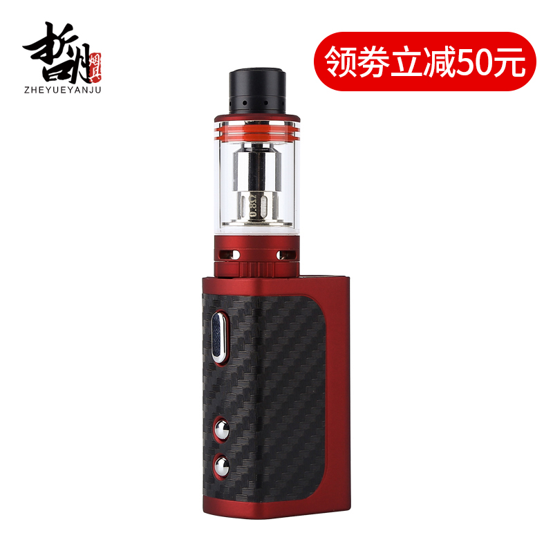 晢月COV Mini40W二代迷你调压盒复仇者鹦鹉螺X 电子烟大烟雾|msdalam kategori ZIPPO/Swiss Army Knife/cermin mata, penulis, produk berhenti merokok - dari Buy2taobao.com untuk memberikan perkhidmatan ejen Taobao profesional membeli